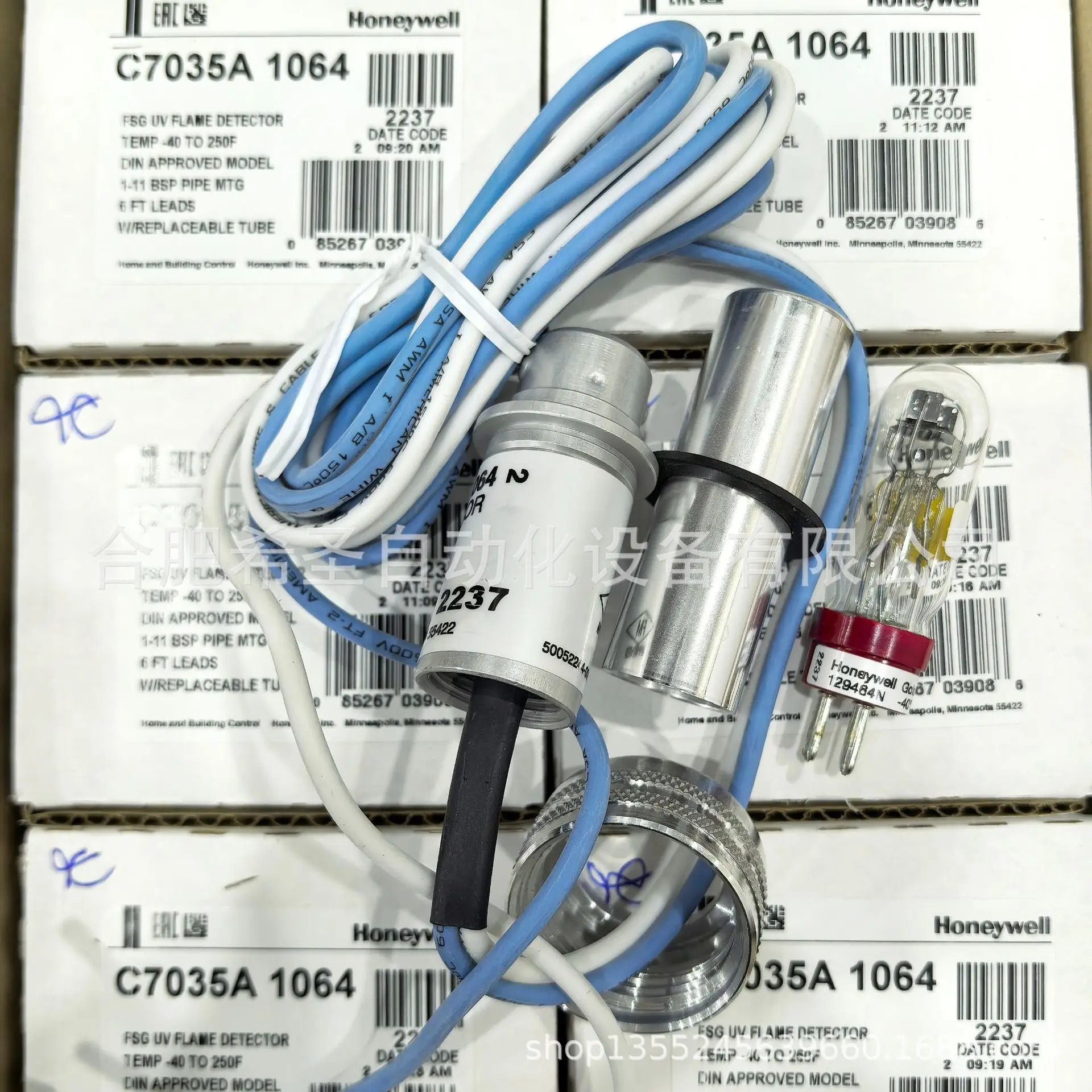 하니웰 화염 감지기 C7035A1064 원본
