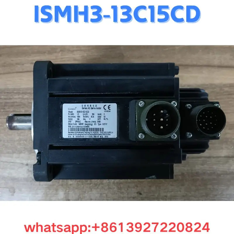 리퍼 모터 ISMH3-13C15CD OK