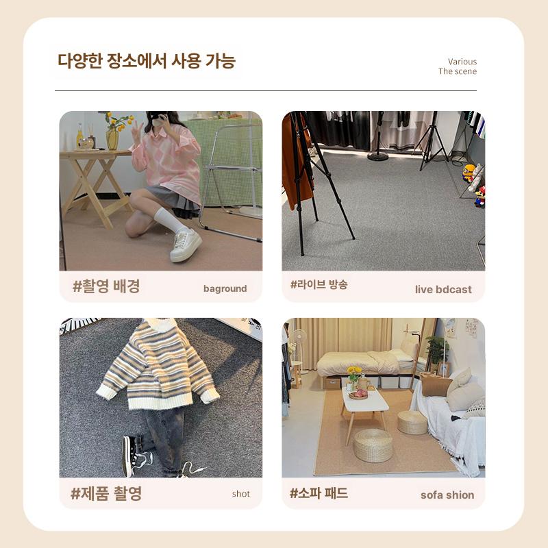 왕골 멍석 윳놀이 미니 곡식 한증막 짚 찜질방매트 연카멜 메시 5mm 100x100cm - 상세 이미지 3