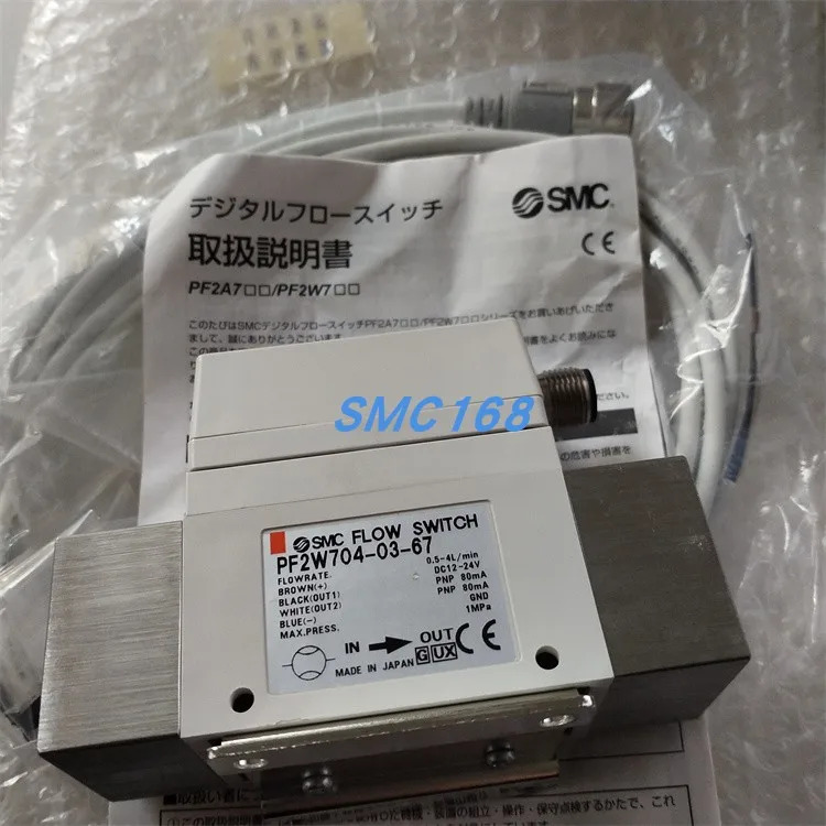SMC 유량계 PF3W720-04-A-MPFW704-03-67
