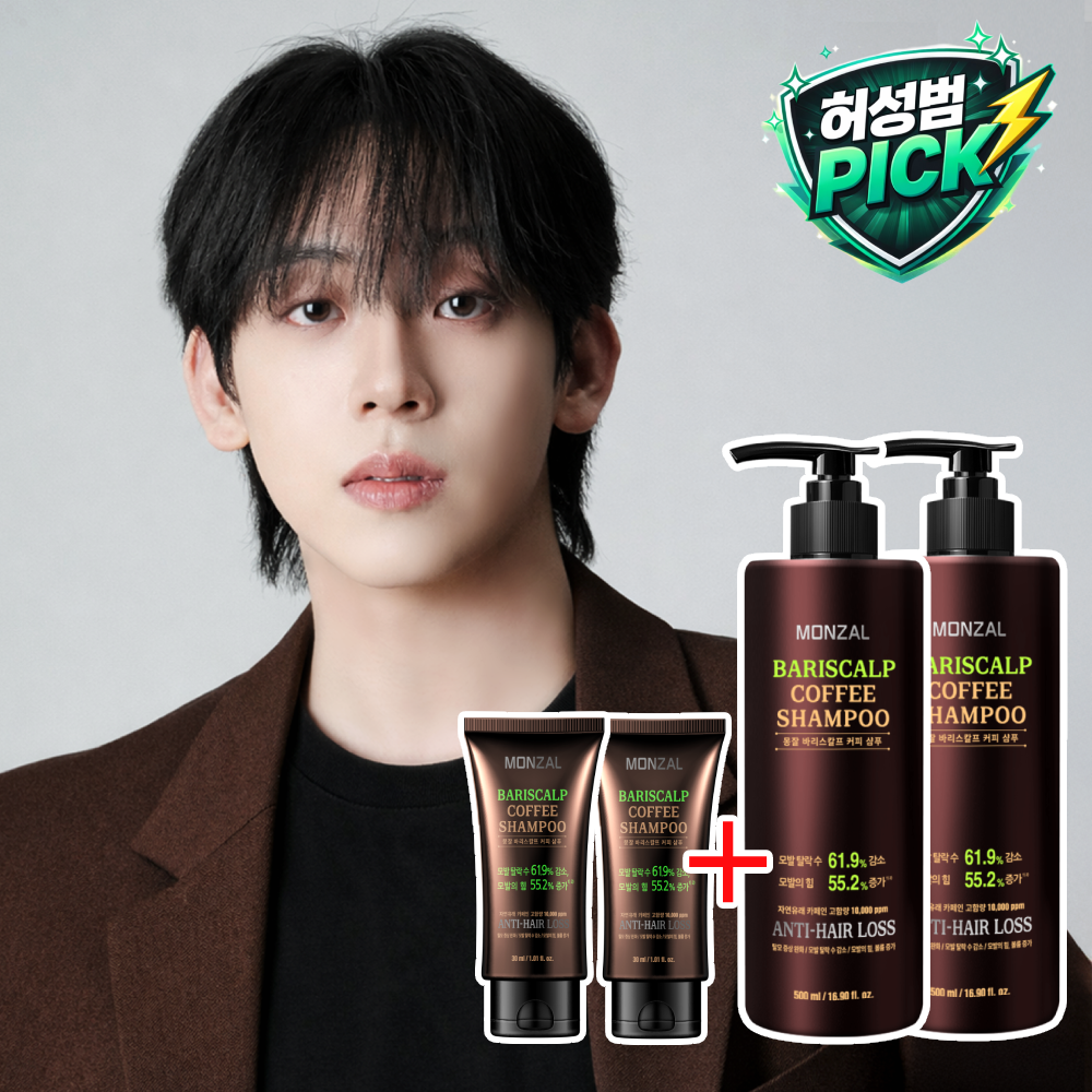 커피샴푸 탈모증상완화 허성범 바리스칼프 사용후기