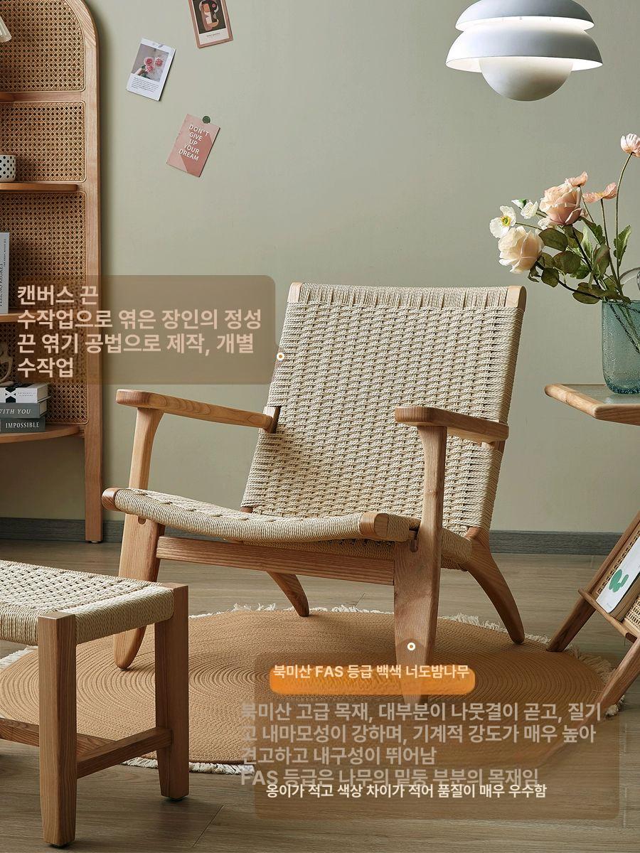접이식 야외의자 야외용 등받이 라운지 발코니 테라스의자 캠핑용 야외라탄의자 - 상세 이미지 5