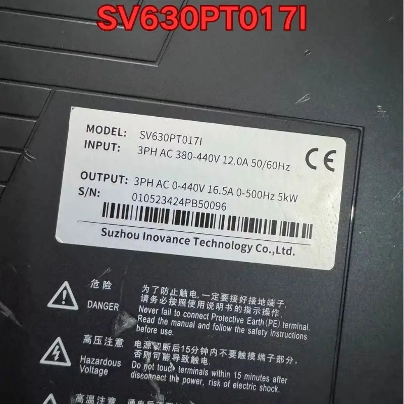 리퍼 서보 드라이브 기능 정상 SV630PT017I