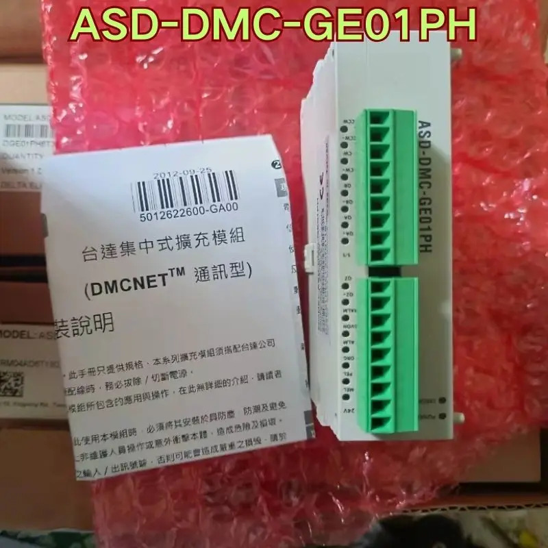 ASD-DMC-GE01PH PLC 모듈
