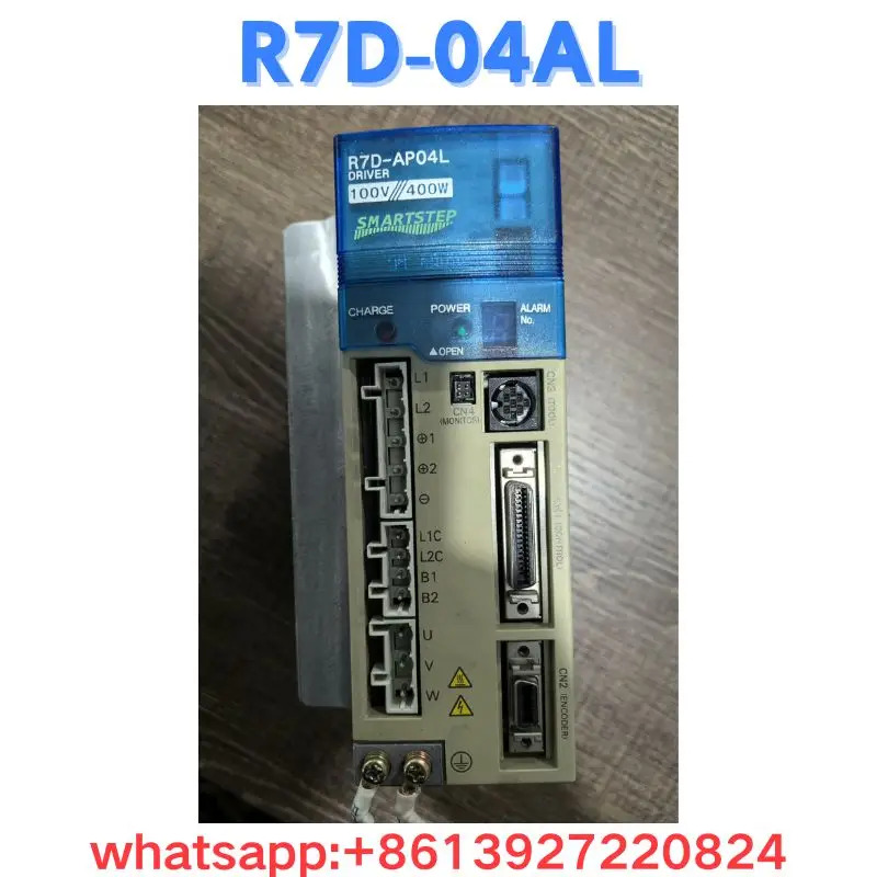 리퍼 드라이브 R7D-04AL OK