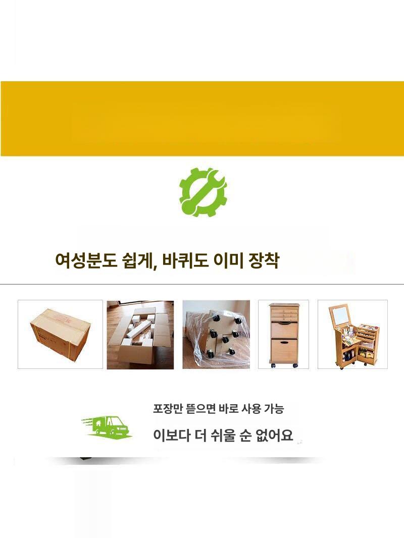 이동식 화장대 테이블 미니 패키지 원룸 보관함 서랍형 화이트 로우 - 상세 이미지 4