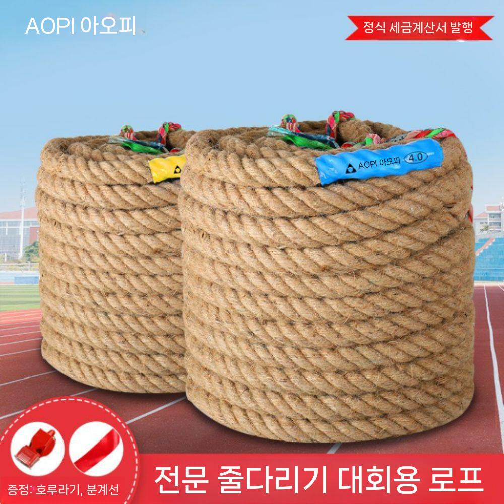 마닐라 황마 배틀로프 줄다리기 밧줄 짐로프 크로스핏 운동 헬스장 밧줄운동 헬스 전신 근력 - 상세 이미지 3