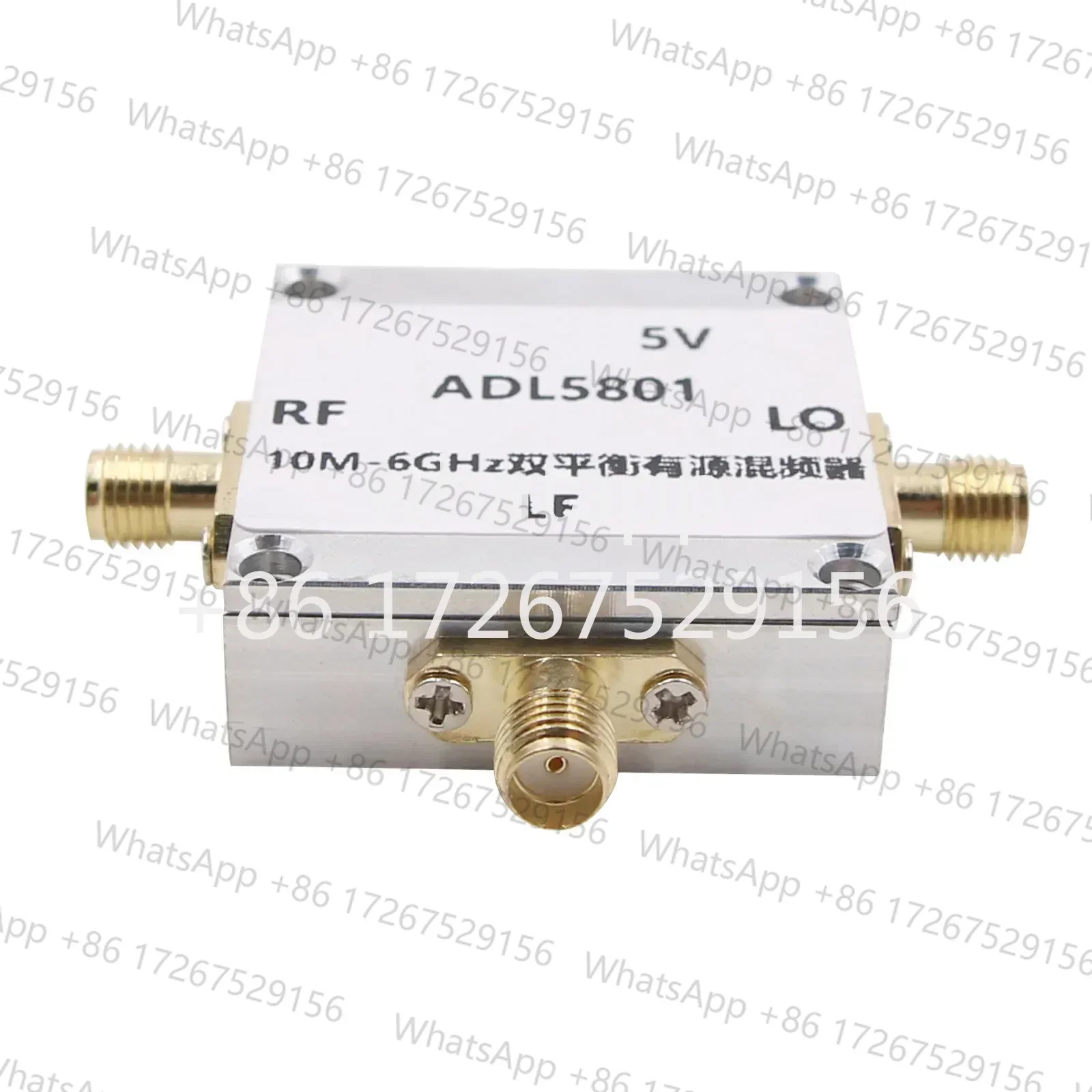 ADL5801V2 모듈 mezclador RF 활성 변환 위아래 이균형카르카사 포함