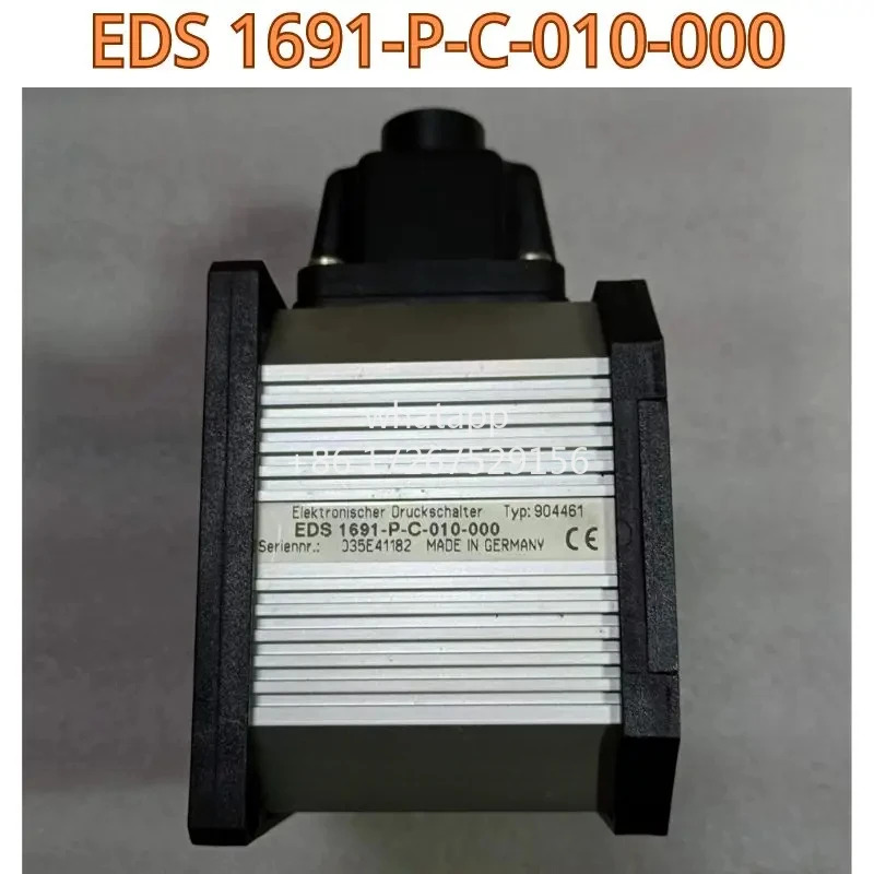 리퍼 EDS 1691-P-C-010-000 1600 904461