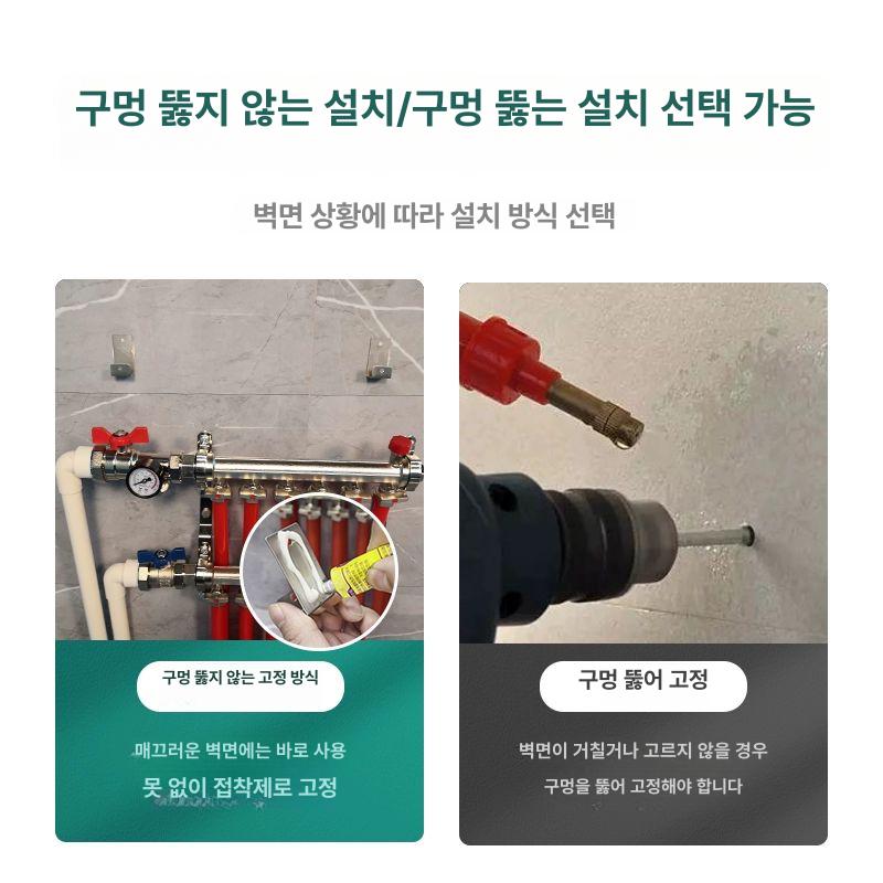 차폐 보일러분배기커버 가리개 수도가림막 높이 배관보호 온수기 케이스 길이 - 상세 이미지 3