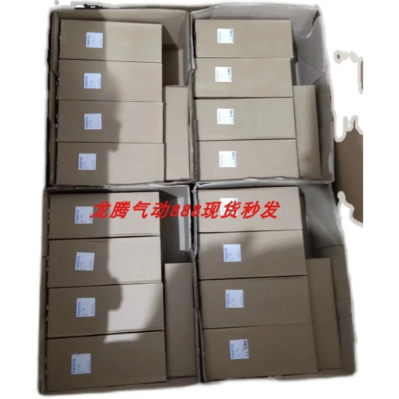 FESOT 에어 필터 트리플 FRC-1-D-5M-DI-MAXI 192418 Festo