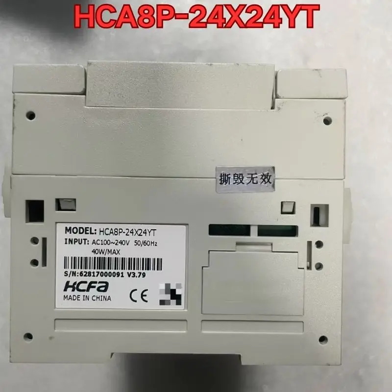 리퍼 HCA8P-24X24YT PLC 컨트롤러 기능 정상