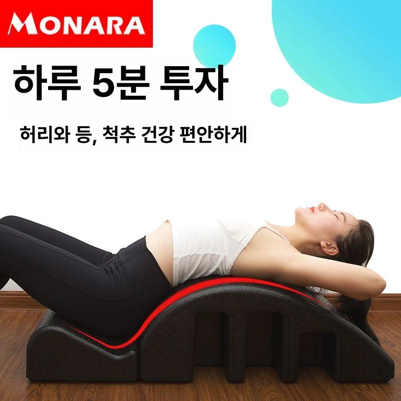 필라테스 운동기 등펴는 홈트 스파인코렉터 요가 스트레칭 바른자세 교정기 - 상세 이미지 2