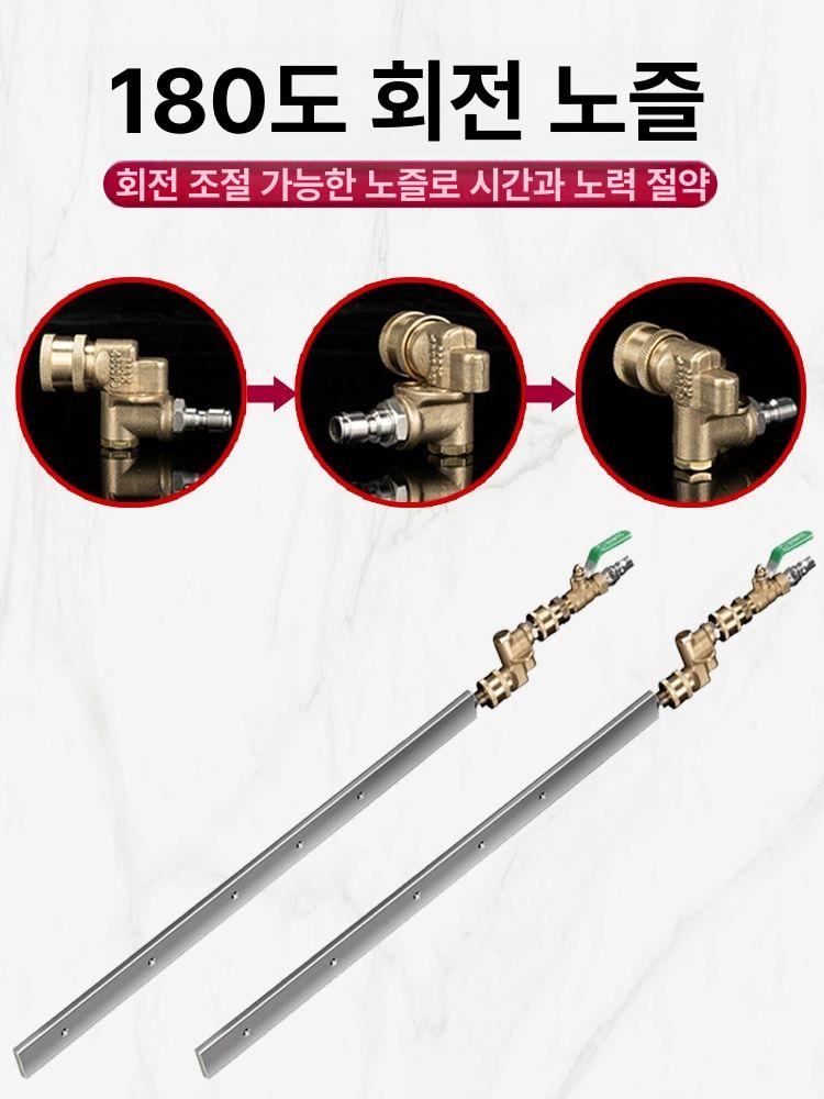 퀵 커넥터 노즐 스프레이 정원 압력 호스 세차 분무기 고압 건 제트 슬립 청소 잠금 - 상세 이미지 3
