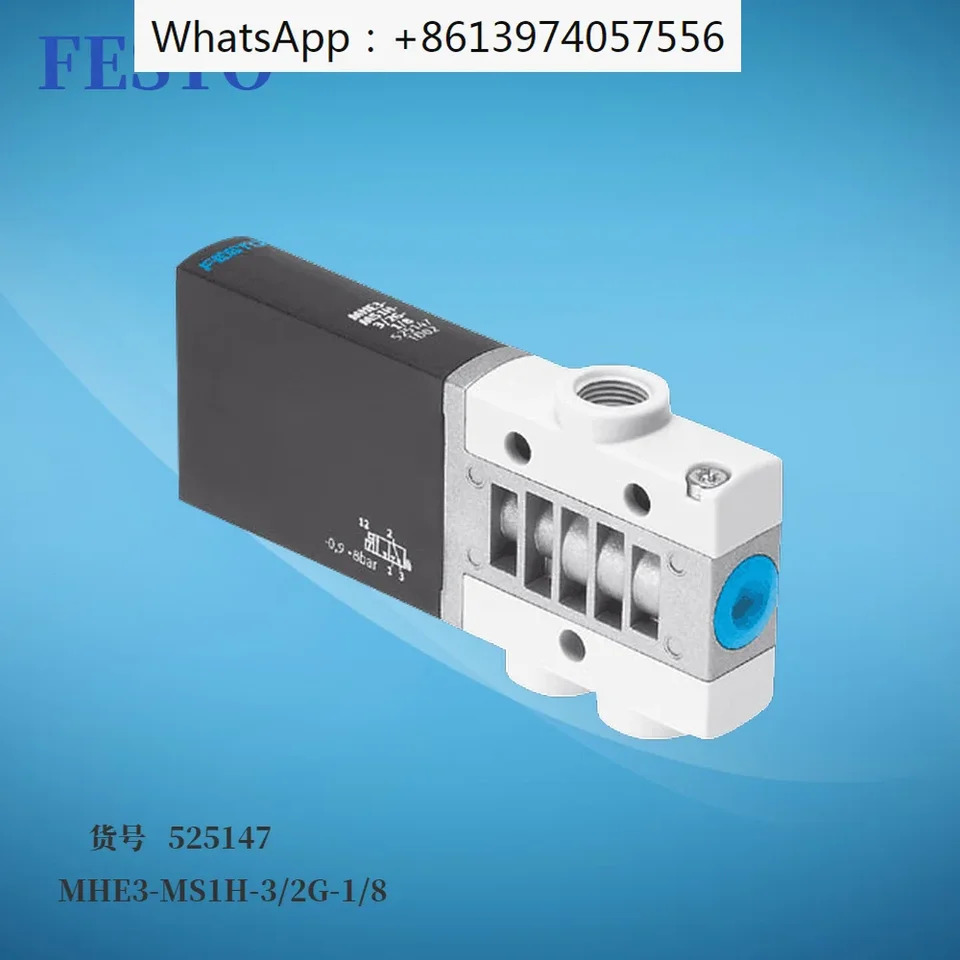 전자기 밸브 MHE3-MS1H-3/2G-1/8 525147