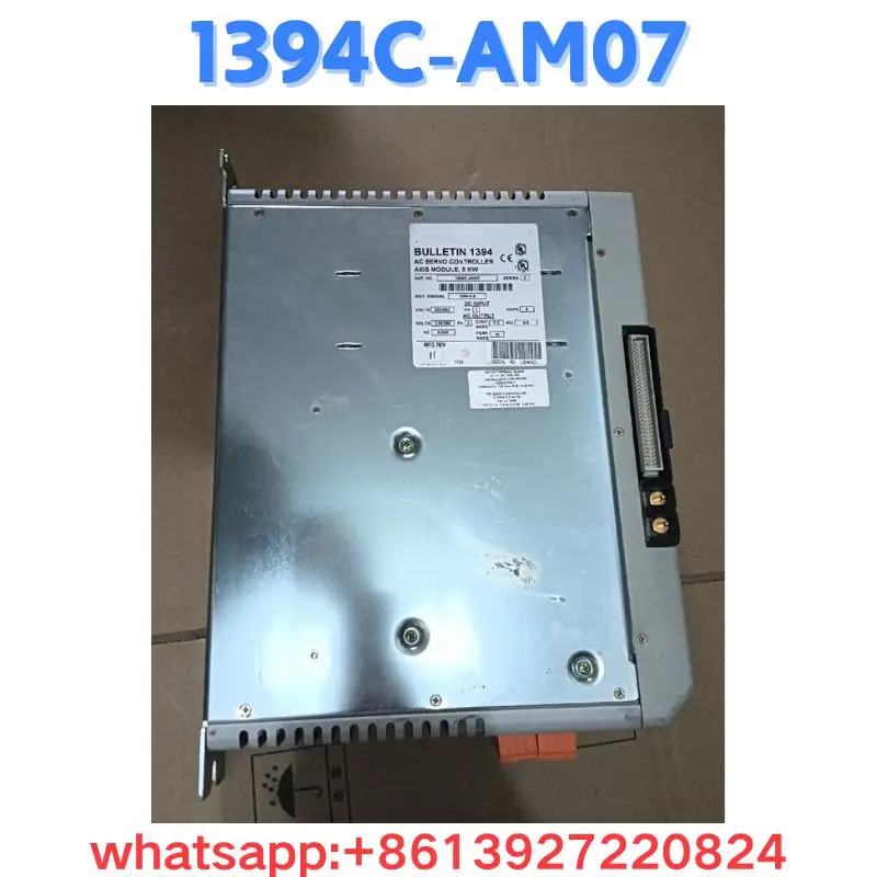 리퍼 드라이브 1394C-AM07 OK