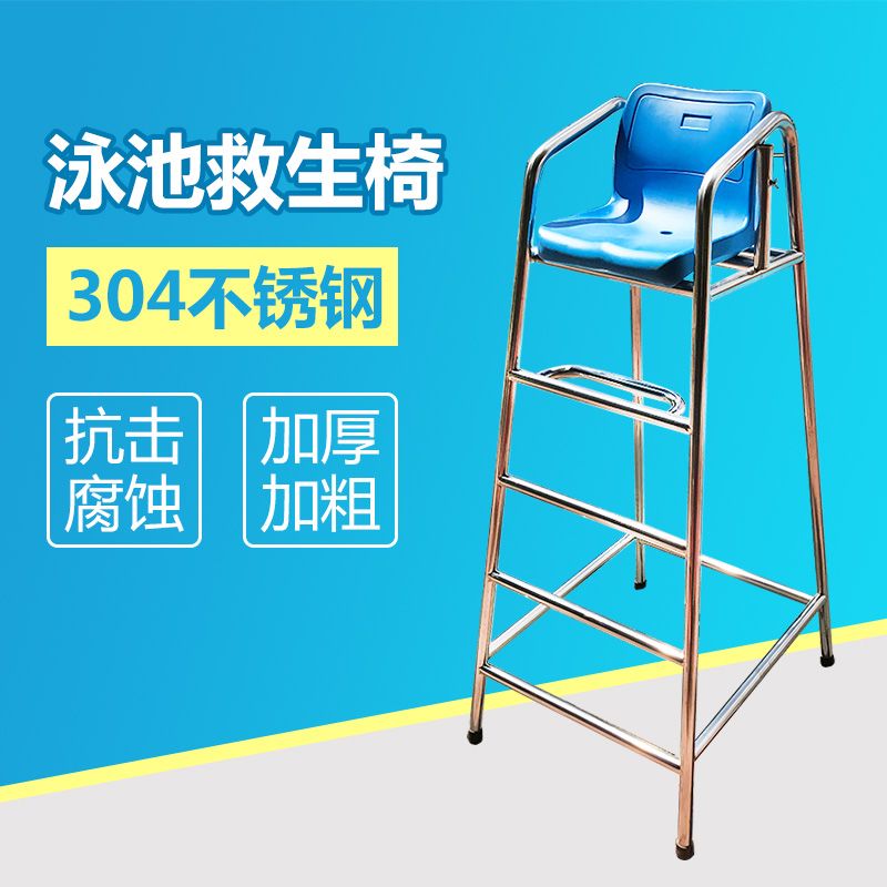 워터파크 방수 풀장 대형풀장 에어풀장 패밀리풀장 물놀이풀장 대형 수영장 야외 물놀이 가정용 - 상세 이미지 5