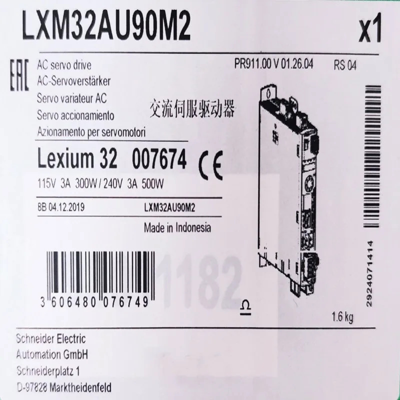 서보 드라이브 LXM32AU90M2