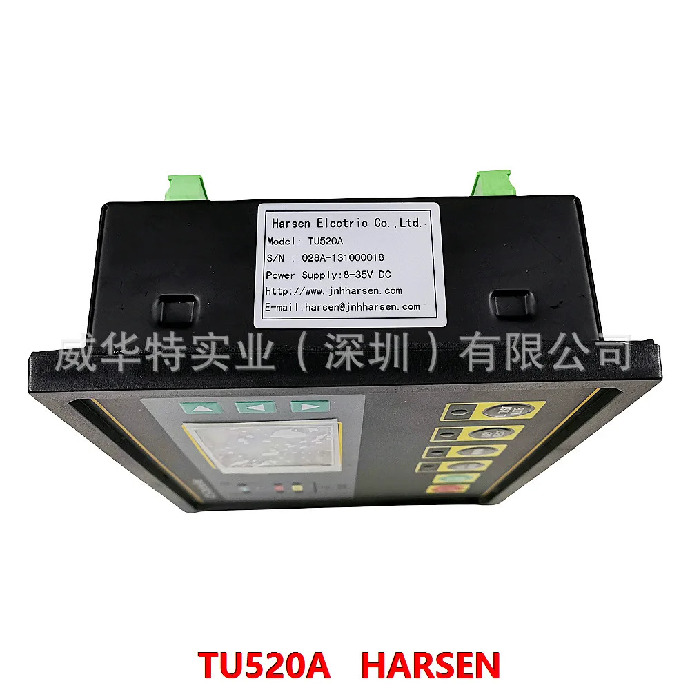 TU520A HARSEN 컨트롤러 Kaixun TU550A 발전기 세트