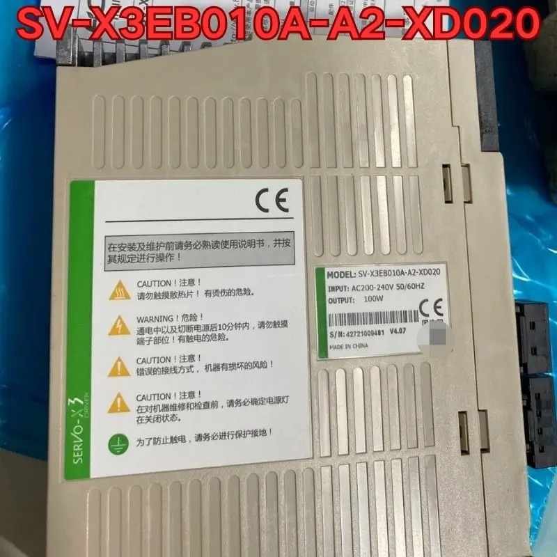 SV-X3EB010A-A2-XD020 서보 드라이브