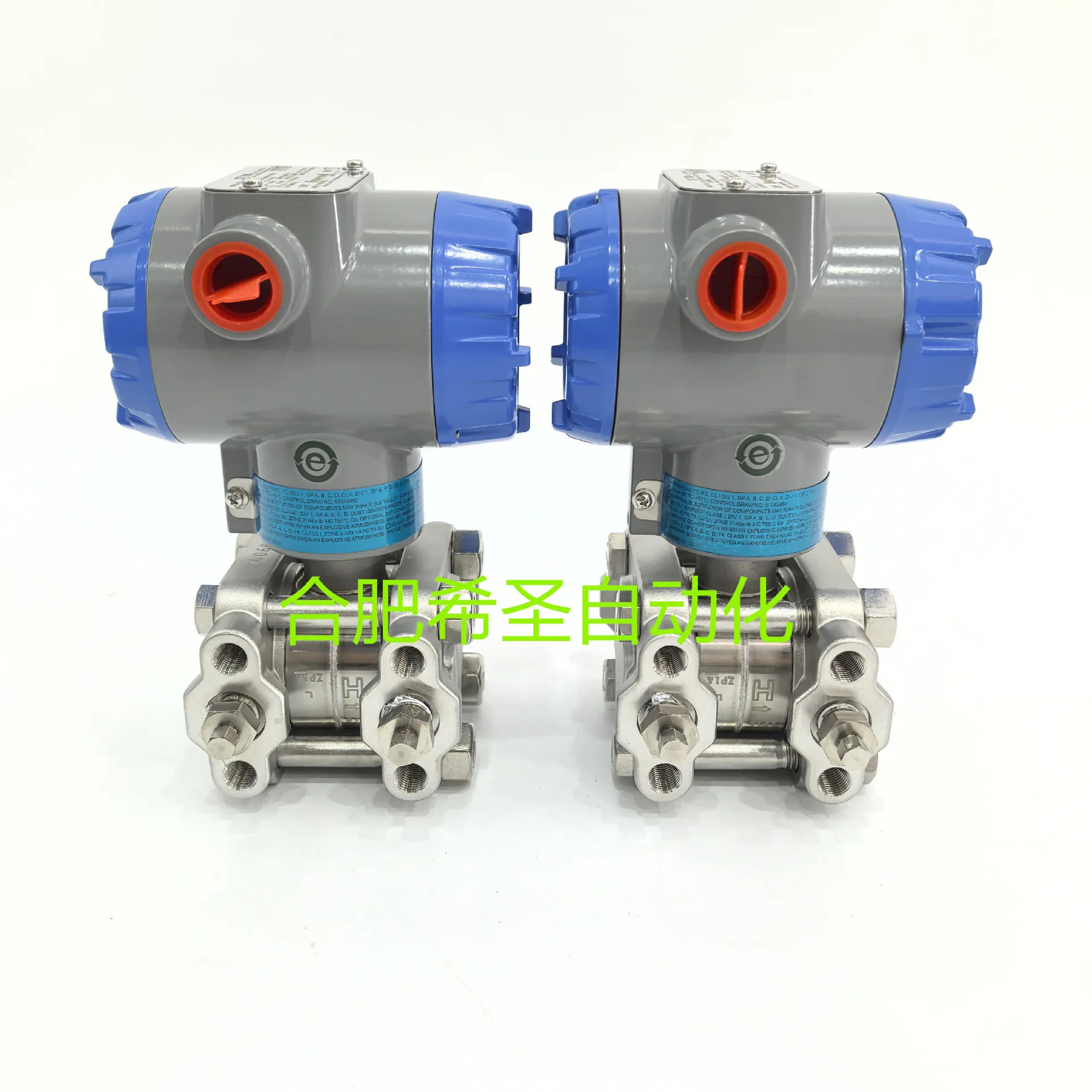 Honeywell STD720 트랜스미터 STD725 시리즈 차압