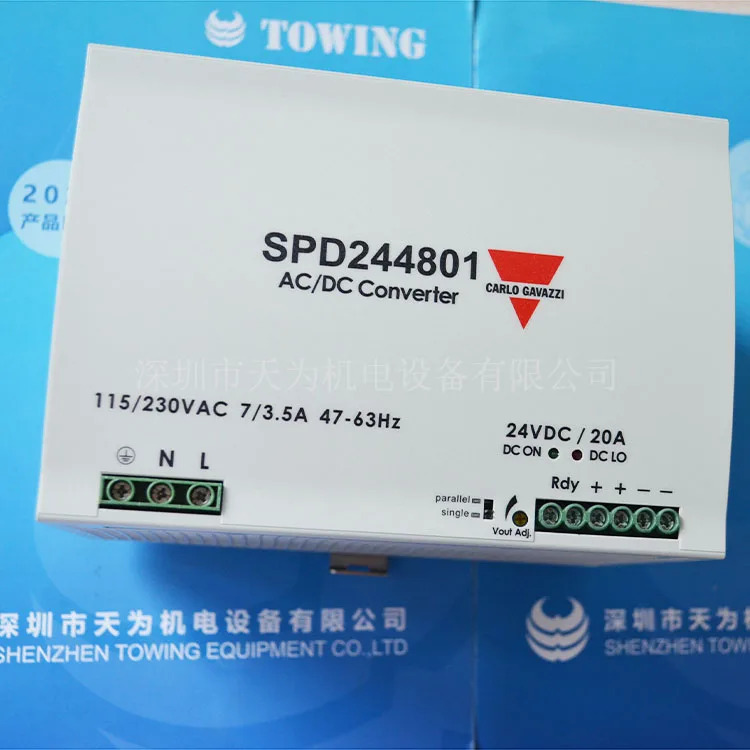 스위스 카를로 가바지 스위칭 전원공급장치 점 SPD244801