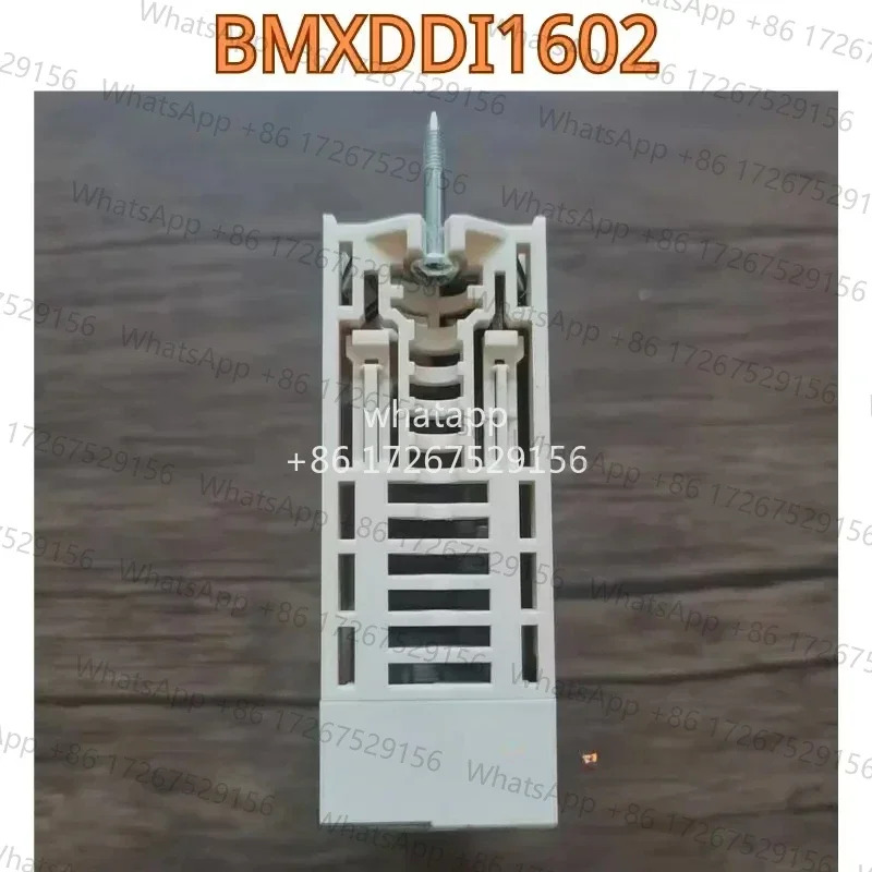 리퍼 모듈 BMXDDI1602 기능 OK