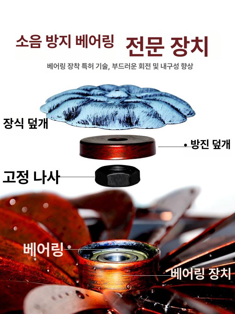 카페 대형바람개비 마당 조형물 정원바람개비 장식품 정원꾸미기 가드닝 데코 - 상세 이미지 4