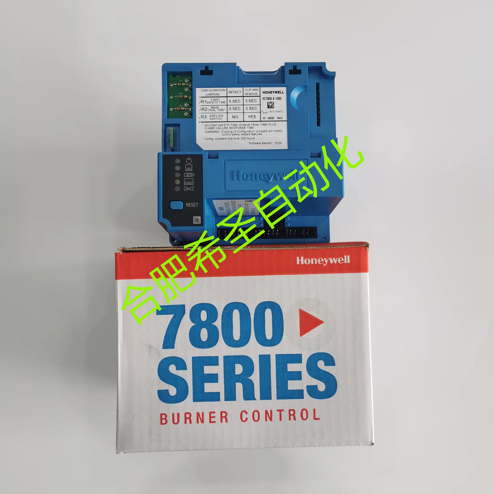 하니웰 EC7850 시리즈 버너 컨트롤러 EC7850A1080