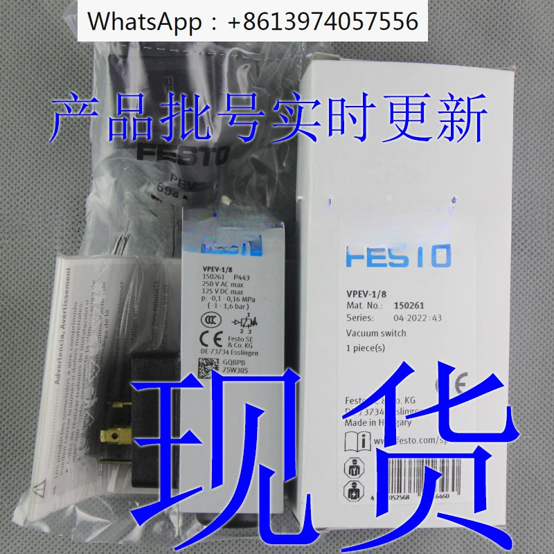 진공 스위치 VPEV-1 8-M12 150261 192489 PEV-1 4-B 10773V
