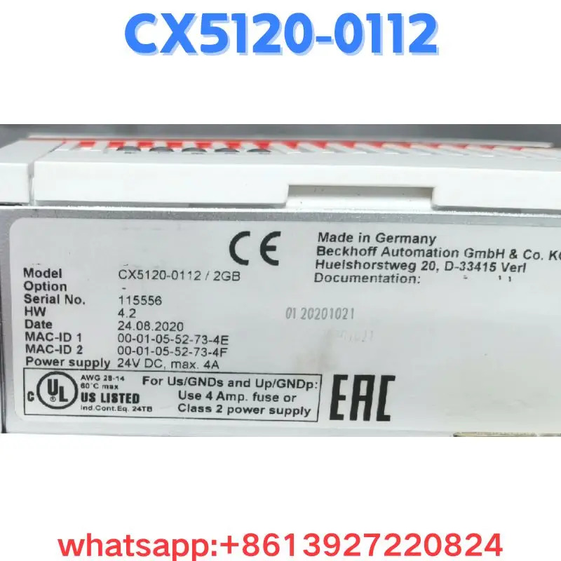 리퍼 컨트롤러 CX5120-0112 OK