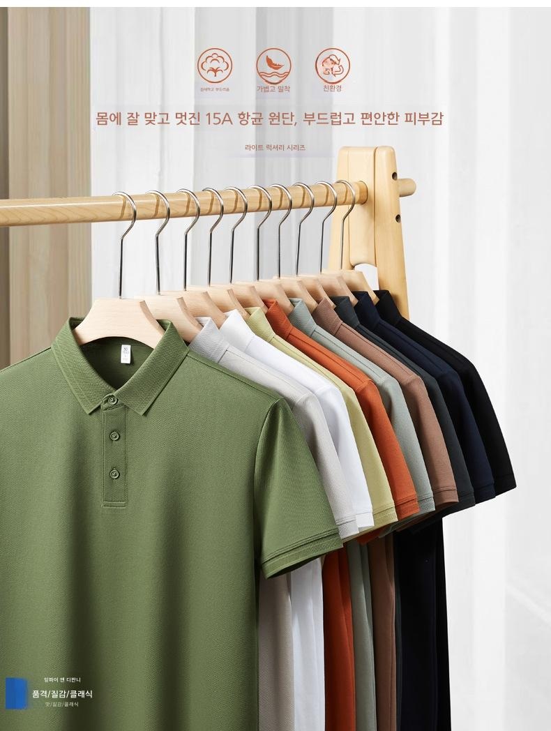 캔버스 앞치마 맞춤 인쇄 얼룩 방지 카페용 검정색 원 사이즈 - 상세 이미지 5