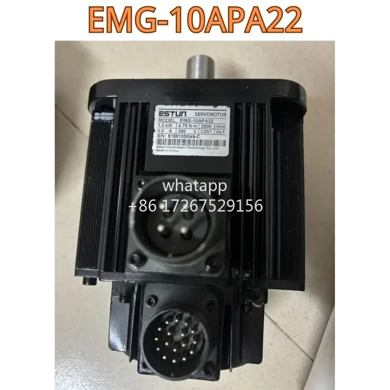 리퍼 모터 EMG-10APA22 기능 OK