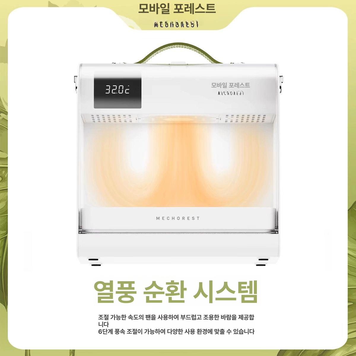 앵무새 케이지 휴대용 충전식 어깨끈 항온 잉꼬 산책 아크릴 조류 여행 운반 커버 - 상세 이미지 5