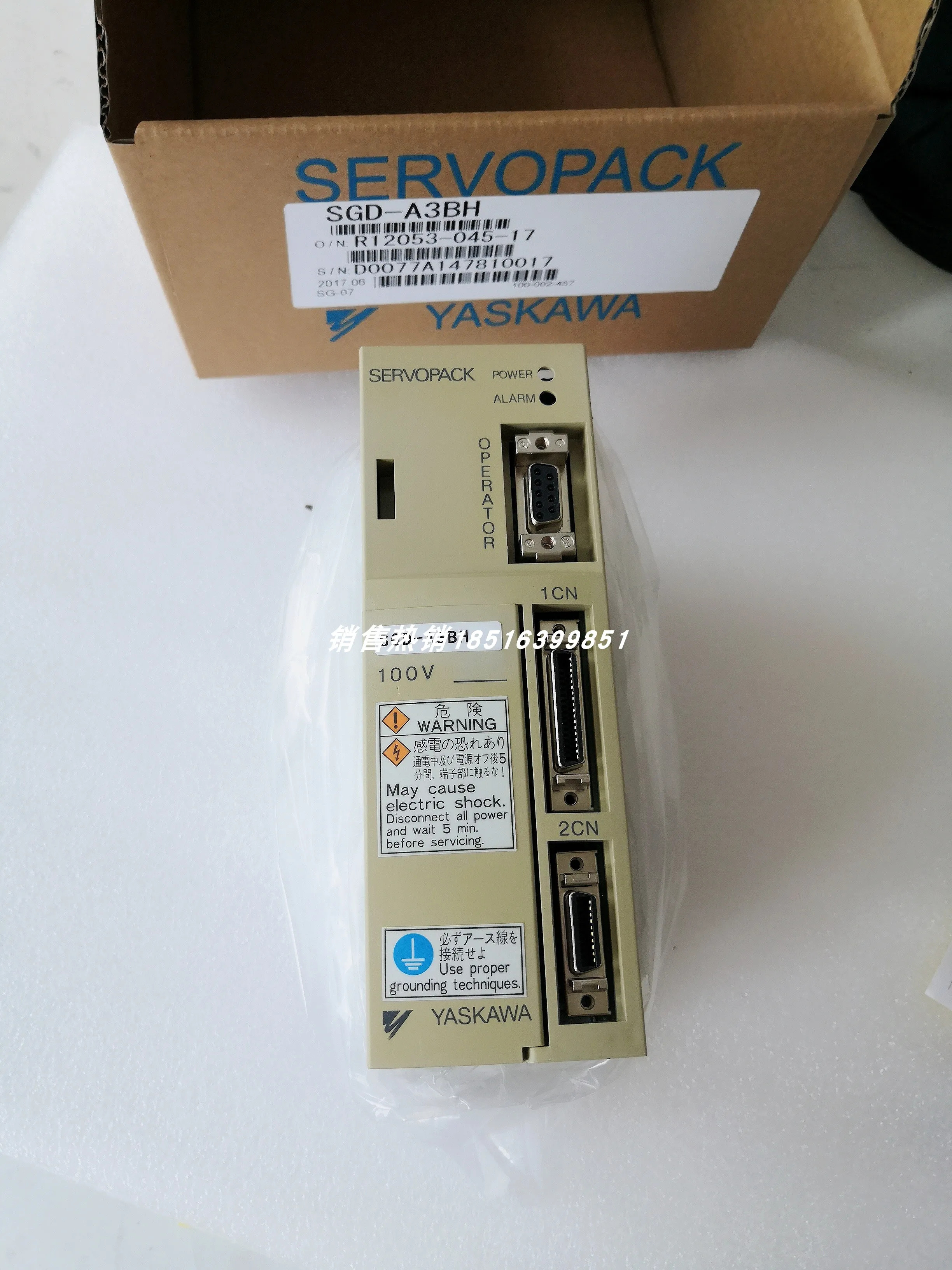 SGD-A3BH Yaskawa 서보모터