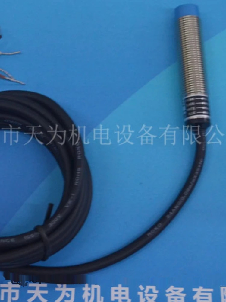 하니웰 초음파 센서 944-T4V-2D-1C1-180E 신