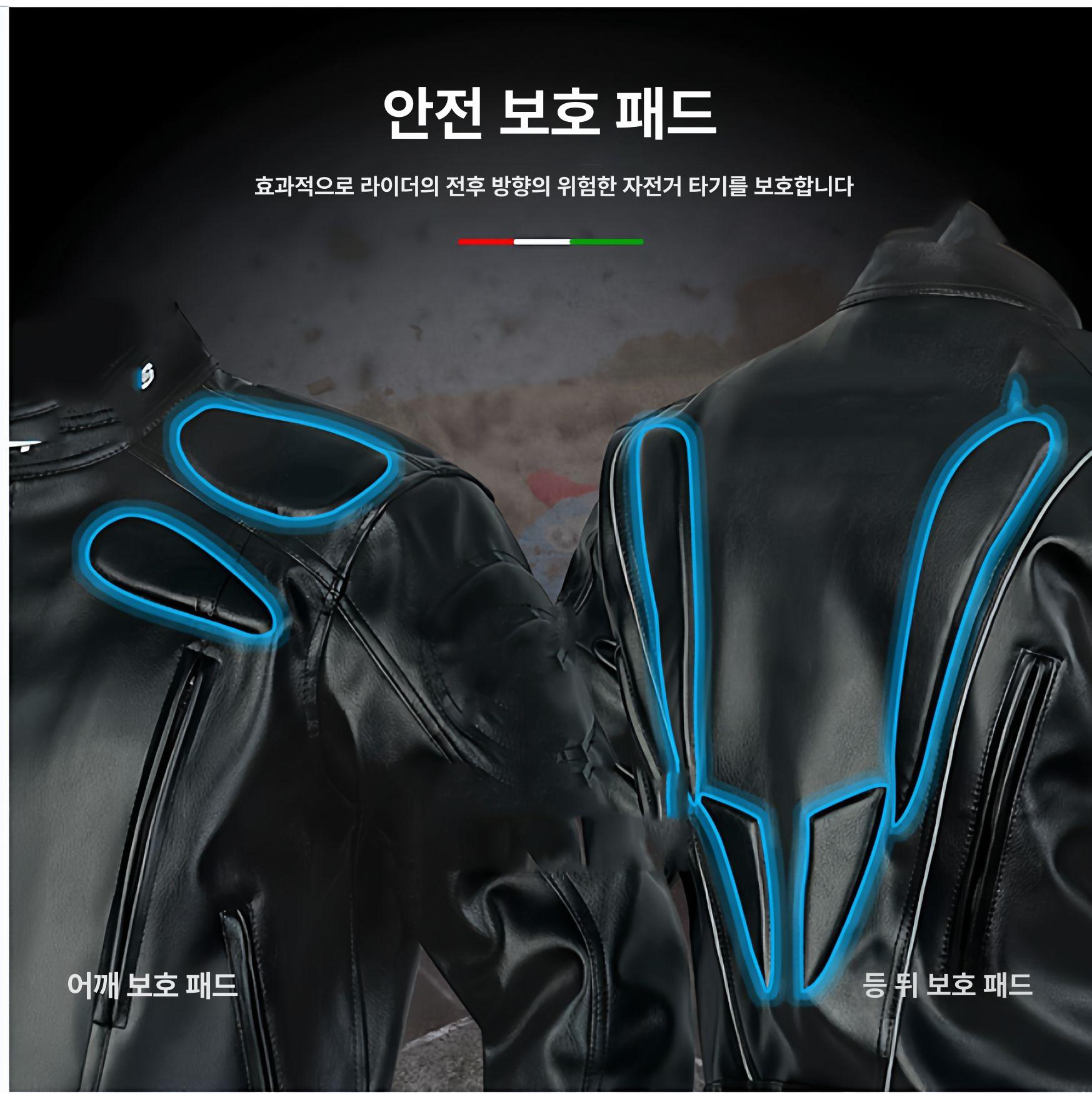 겨울 방풍 윈드브레이커 남성 외출용 보온 경량 재킷 캐주얼 바람막이 상의 아우터 - 상세 이미지 4