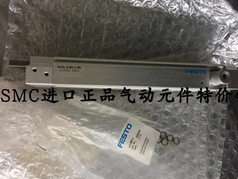 FESTO 슬라이드 실린더 DGSL-10-80-P1A 543954 가능
