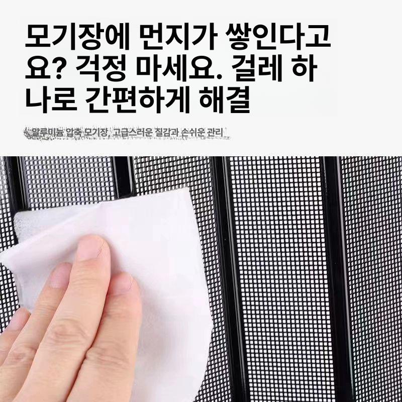 투명 도어 자바라 접이식 우레탄 파티션 주름문 홀딩 중문 접이문 공간분리 주방 커텐 - 상세 이미지 4
