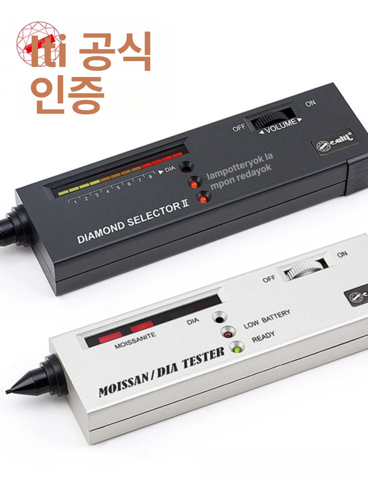 보석 측정기 선별기 테스트기 식별 경도 테스터기 감정기 다이아몬드감별기 고정밀 - 상세 이미지 5
