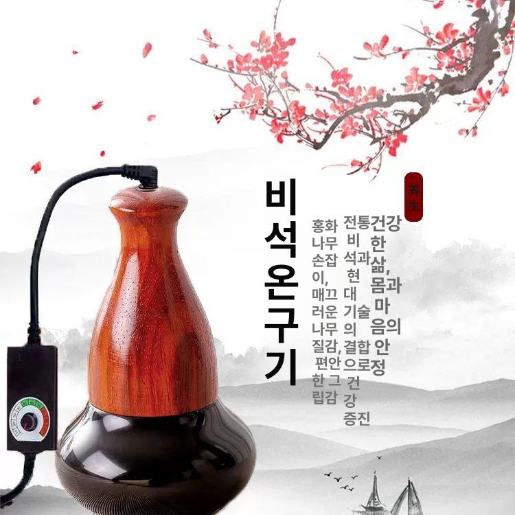 전신 마사지기 어깨 안마매트 스트레칭 온열매트 경추 등허리 척추 근막 - 상세 이미지 2