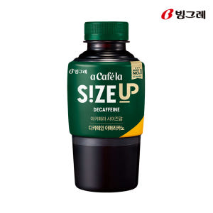 빙그레 아카페라 사이즈업 디카페인 아메리카노, 350ml, 20개 맛있게 먹은 솔직 후기 - 상품 이미지 2