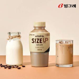 빙그레 아카페라 사이즈업 카페라떼, 350ml, 20개 맛있게 먹은 솔직 후기 - 상품 이미지 1
