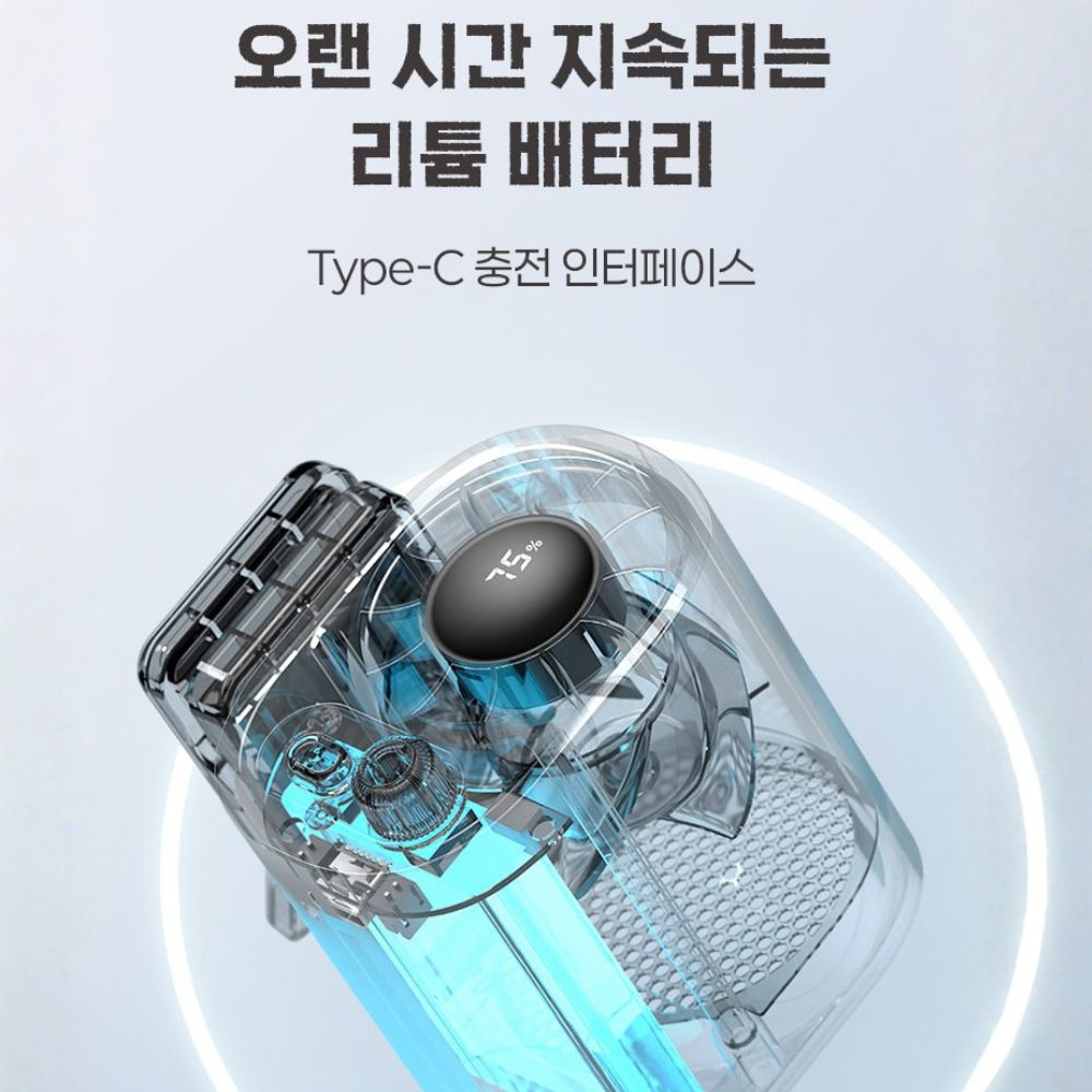 클립선풍기 초미니 휴대용 허리선풍기 초소형 벨트 등풍기 이미지 8