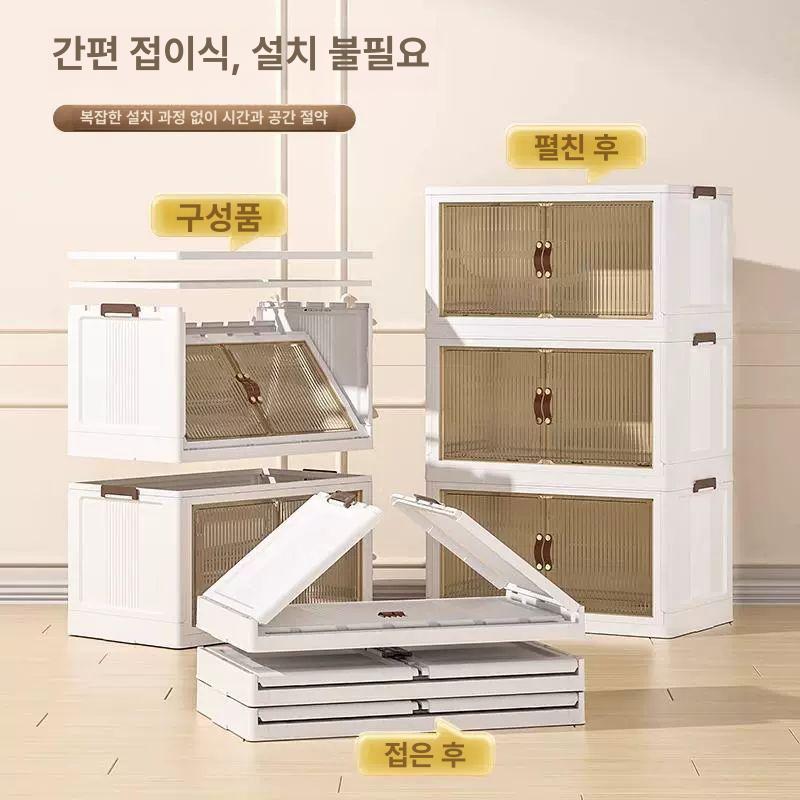 접이식 이동식폴딩수납장 원터치선반 원터치폴딩선반 보관함 바퀴달린 카트 다기능 - 상세 이미지 4