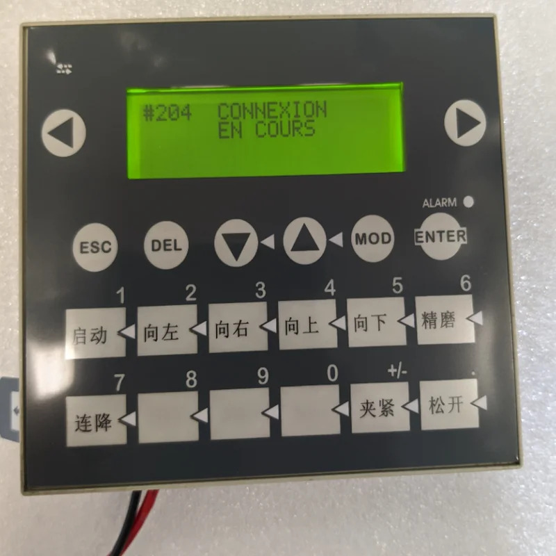PLC 모듈 XBTR411 상태