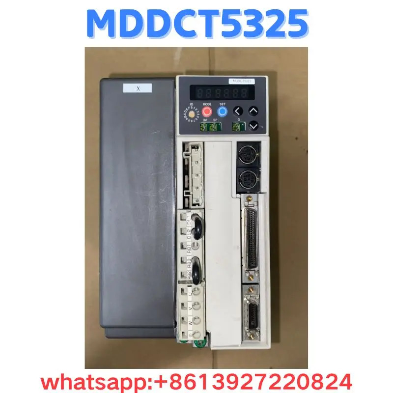 리퍼 드라이브 MDDCT5325 OK