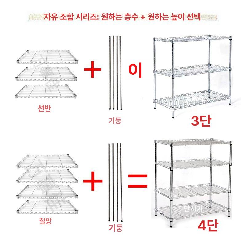 싱크대 올스텐식기건조대 걸이형 원룸 씽크대 정리대 물빠짐 소형선반 업소용 - 상세 이미지 3