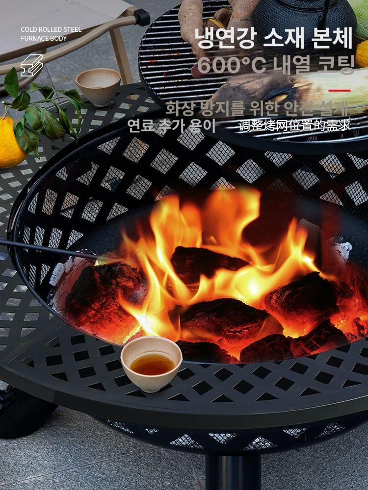 불멍화로대 난로테이블 캠핑 야외 화로대 캠핑용 메쉬 난로 장작 숯불 - 상세 이미지 3