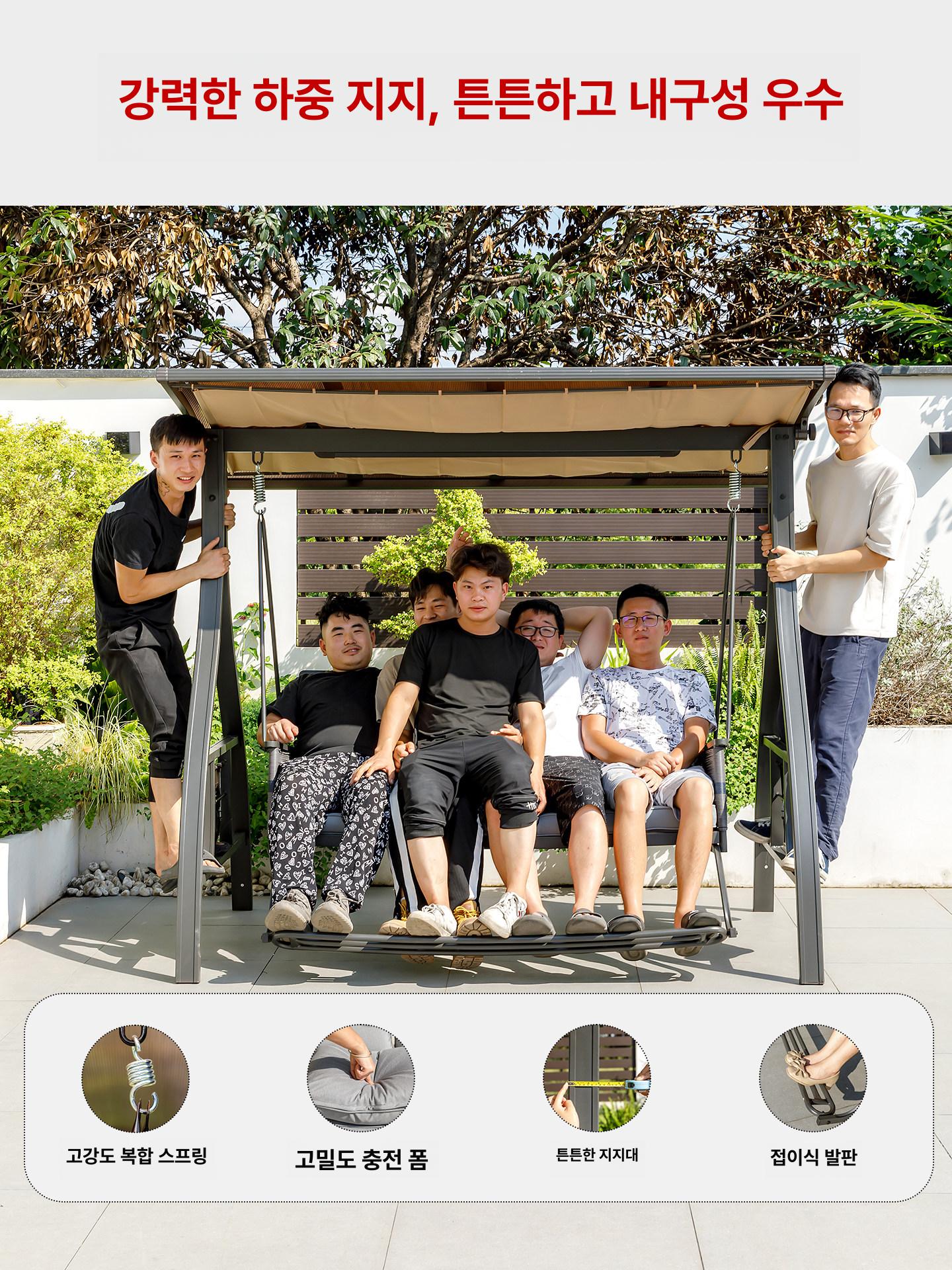 3인 야외 의자 스테인리스 등받이 정원 테라스 벤치 베란다 가든 파티오 금속 좌석 휴게실용 - 상세 이미지 5